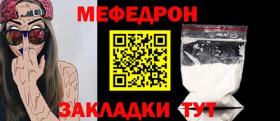 прущие грибы Кандалакша