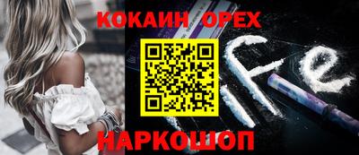 гашиш Канаш