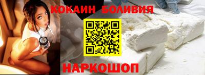 гашиш Канаш