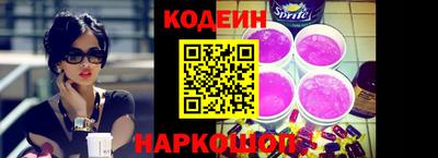 гашиш Канаш