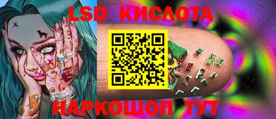 ALPHA-PVP Камышлов