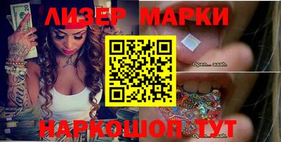 мефедрон мука Изобильный