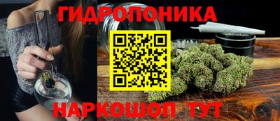 героин Ирбит