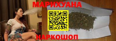 ALPHA-PVP Камышлов