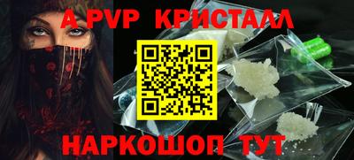 гашиш Канаш