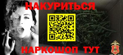 ALPHA-PVP Камышлов