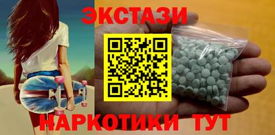 прущие грибы Кандалакша