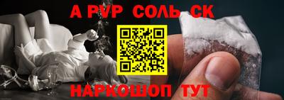прущие грибы Кандалакша