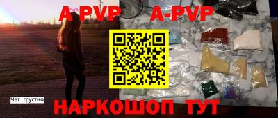 прущие грибы Кандалакша