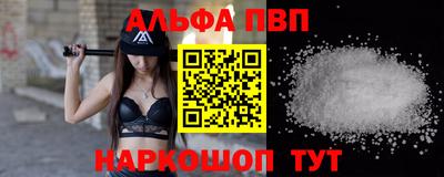 прущие грибы Кандалакша