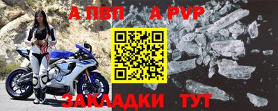 гашиш Канаш