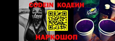 мефедрон мука Изобильный
