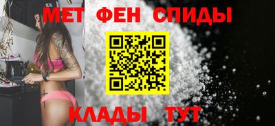 прущие грибы Кандалакша