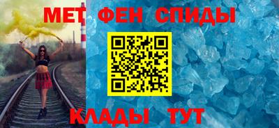 героин Ирбит