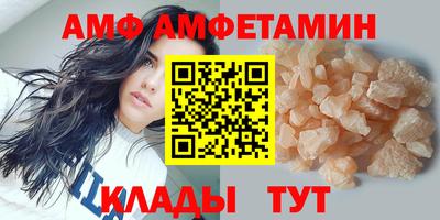 гашиш Канаш