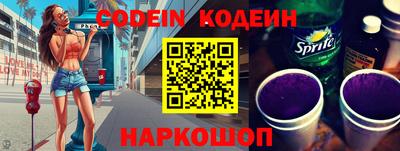 прущие грибы Кандалакша
