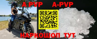 мефедрон мука Изобильный