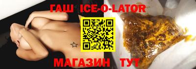 прущие грибы Кандалакша
