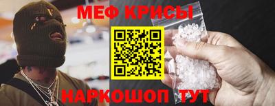 гашиш Канаш