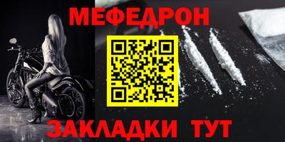 гашиш Канаш