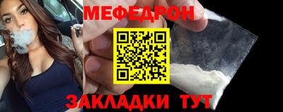 прущие грибы Кандалакша